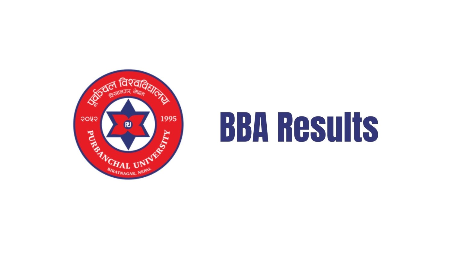 BBA Results Purbanchal University