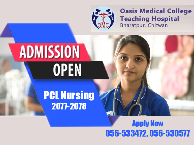 Oasis Medical College
