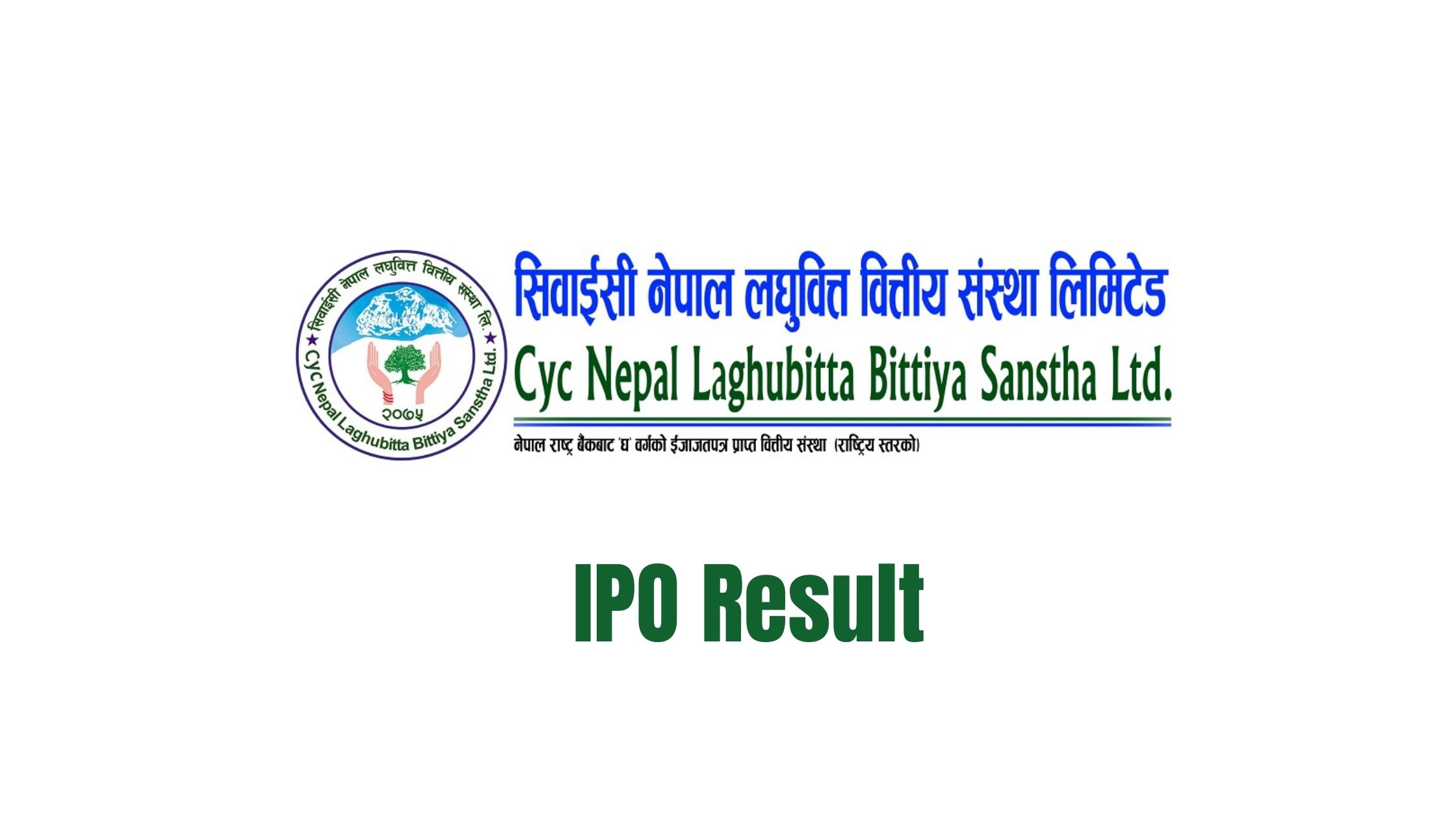 CYC Nepal Laghubitta Bittiya Sanstha IPO Result