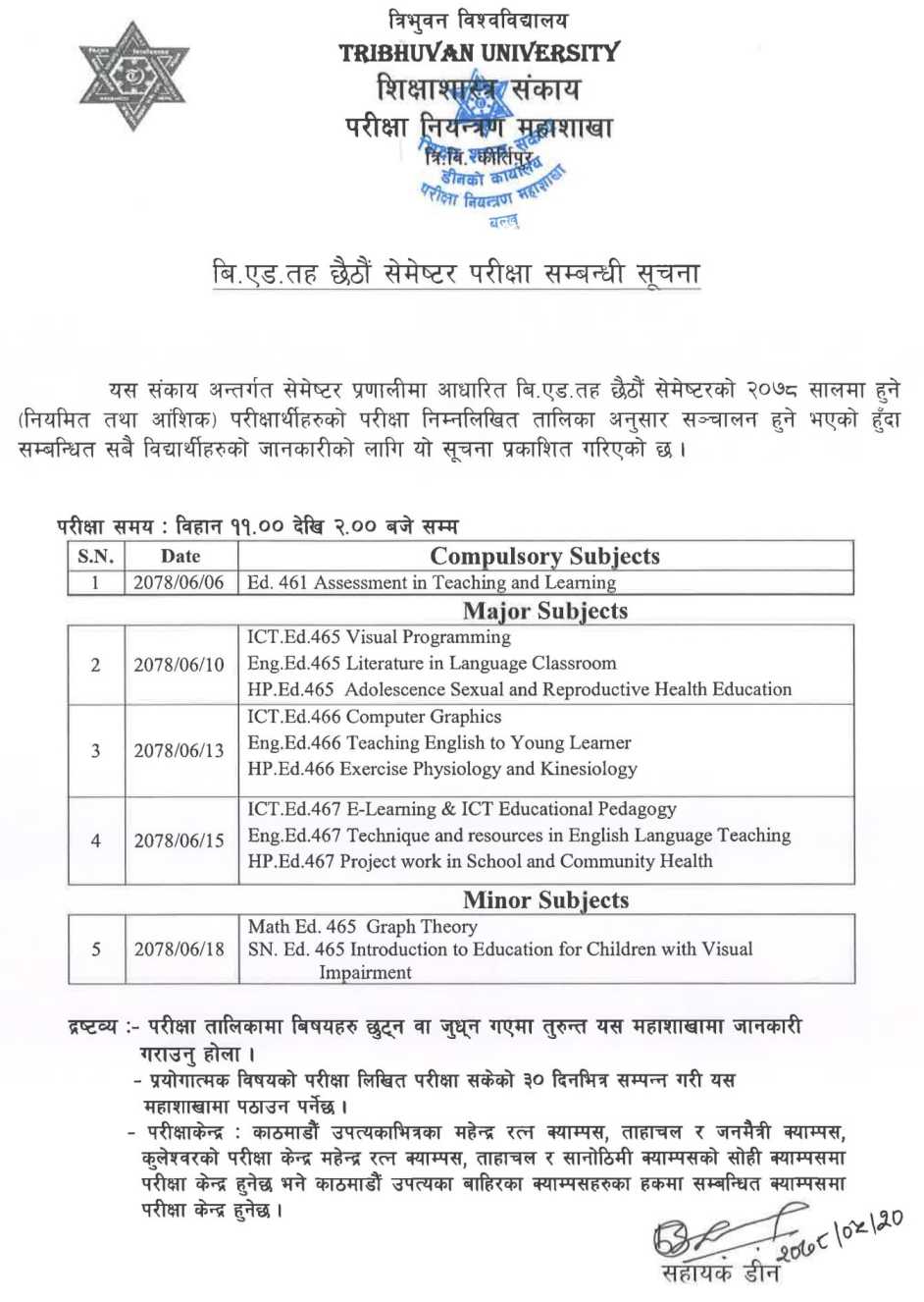 B. Ed. Sixth Semester Examination Routine Published: Tribhuvan ...