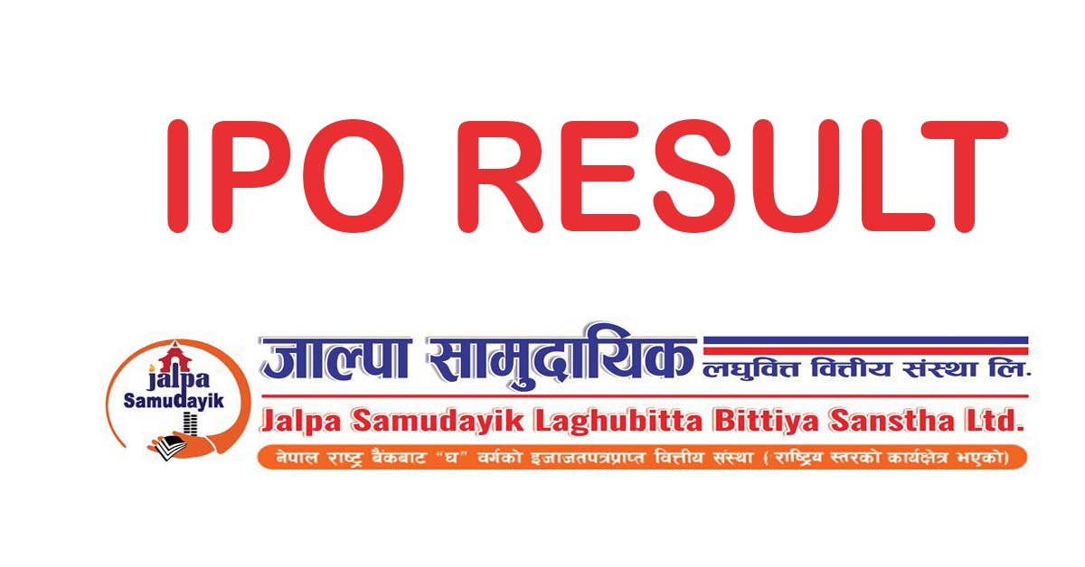 Multiple Way To Check The Result Of Jalpa Samudayik Laghubitta Bittiya Sanstha IPO