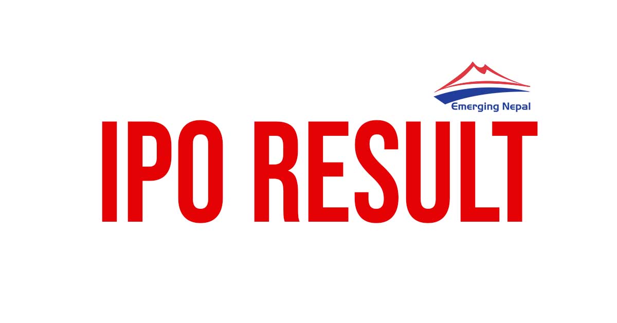 Quick Way To Check The Result Of Emerging Nepal IPO [Share Market Nepal]