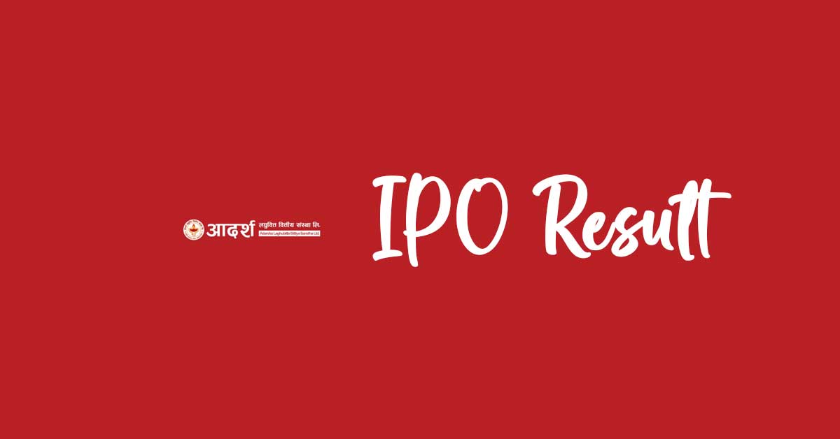 How To Check Adarsha Laghubitta IPO Result