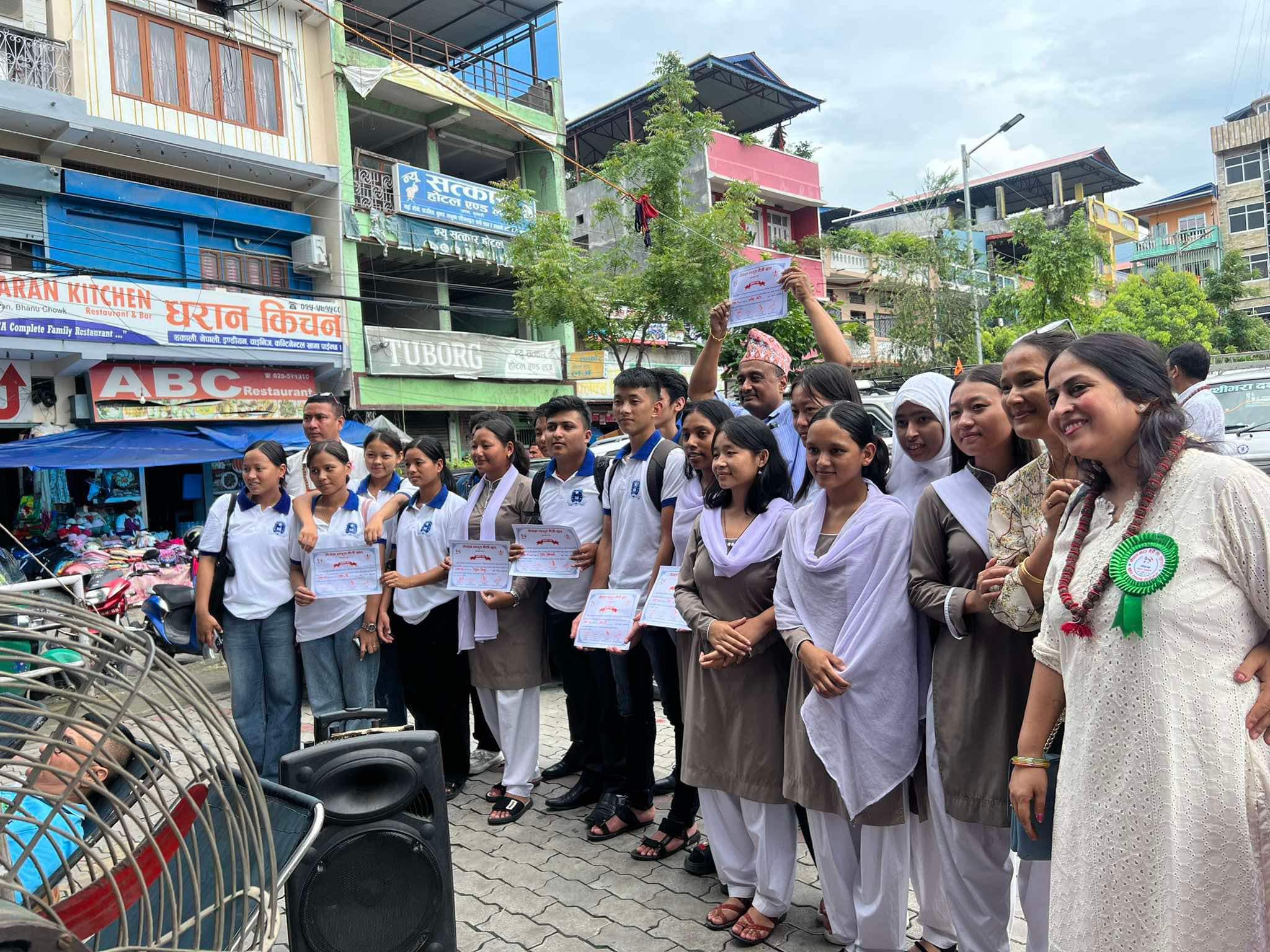 List Of +2 Science Colleges In Dharan